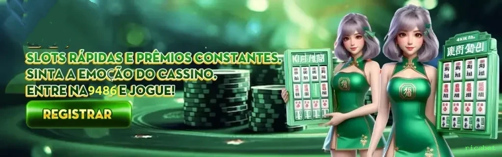 Login rápido no app ricabet